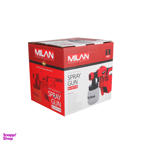پیستوله رنگپاش خرطومی 650 وات میلان مدل ML-FB17AII