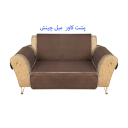 کاور مبلمان 7 نفره چینش مدل 4L مجموعه 4 عددی