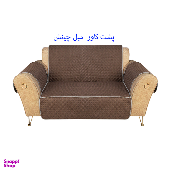 کاور مبلمان 7 نفره چینش مدل 4L مجموعه 4 عددی