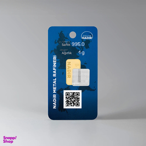 شمش طلا 24 عیار نادیر کد 659847