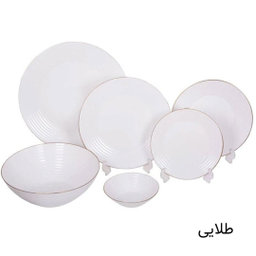 سرویس غذاخوری 26 پارچه گلدن اپال مدل هارنا ساده