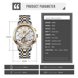 ساعت مچی عقربه ای مردانه اسکمی مدل M029WG