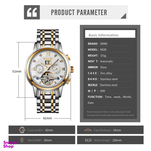 ساعت مچی عقربه ای مردانه اسکمی مدل M029WG