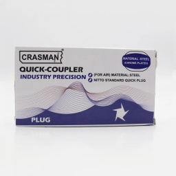 کوپلینگ کراسمن مدل YP-20 PH مجموعه 5 عددی