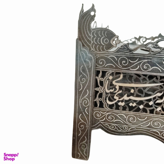منقل فولادی کد 1001