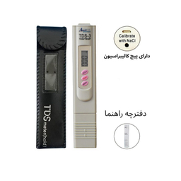 سختی سنج آب آکوا پیورست مدل 3 دکمه TSD مجموعه 2 عددی