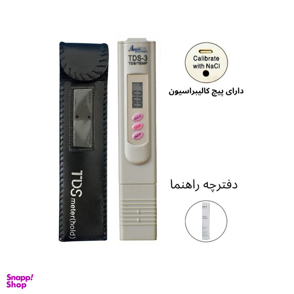 سختی سنج آب آکوا پیورست مدل 3 دکمه TSD مجموعه 2 عددی