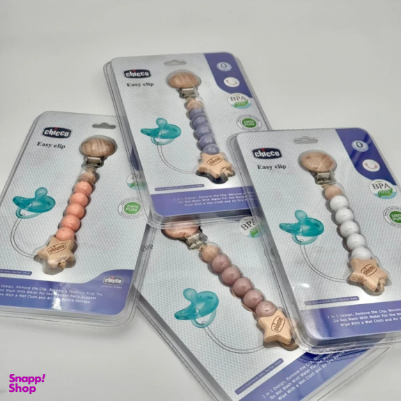 بند پستانک چوبی چیکو مدل wooden clipper