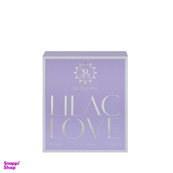 عطر جیبی زنانه برندینی مدل lilac Love حجم 33 میلی لیتر