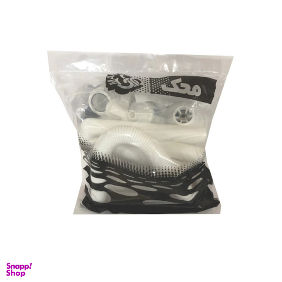 سیفون ظرفشویی محک مدل دو لگن کد 352T