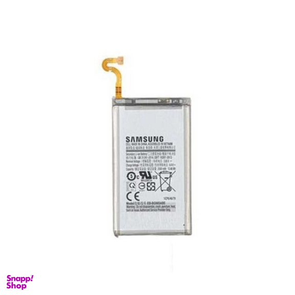 باتری گوشی موبایل سامسونگ مدل Galaxy S9 Plus