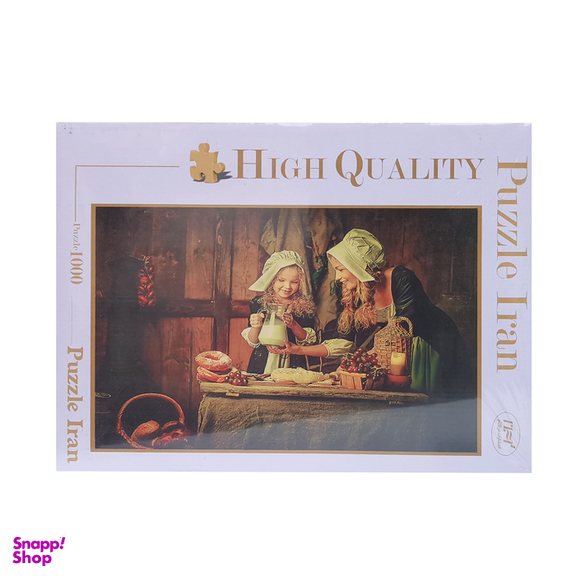 پازل 1000 تکه پازل ایران کد 10211016