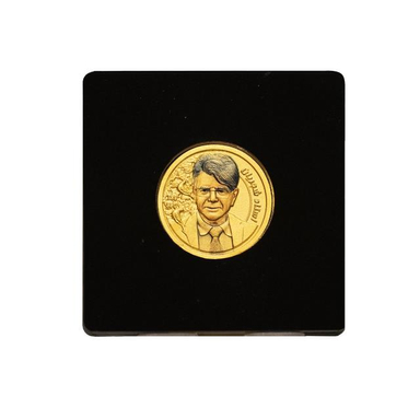 شمش طلای 24 عیار مدل نقش برجسته طرح استاد شجریان