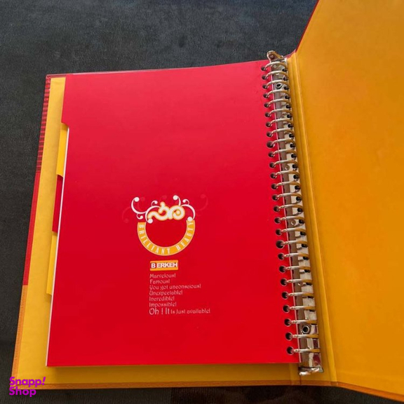 دفتر کلاسور 100 برگ برکه کد 6110