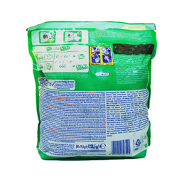 کپسول ماشین لباسشویی آریل بالشتی مدل All in 1 Pods بسته 63 عددی