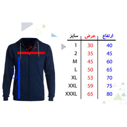هودی زنانه طرح گل کد F95