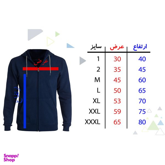 هودی زنانه طرح گل کد F95