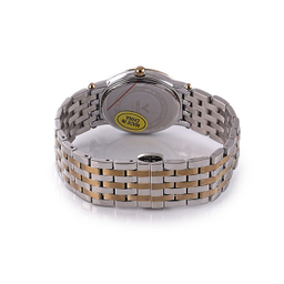 ساعت عقربه ای زنانه ویکتور کد Viw029