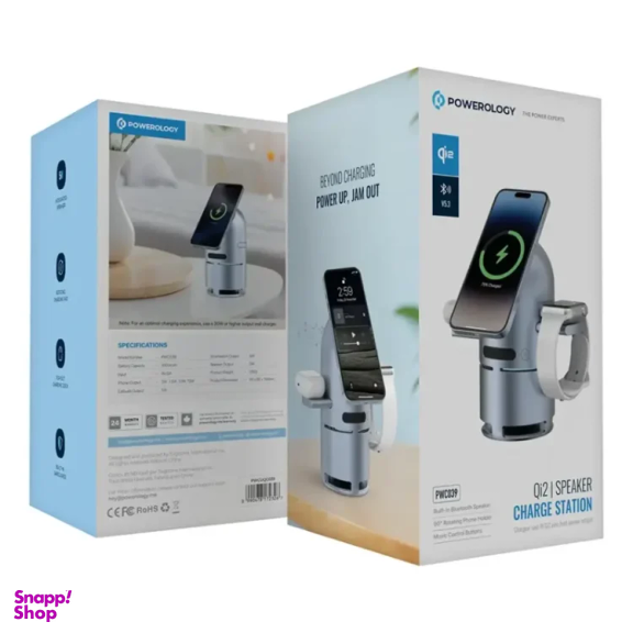 شارژر وایرلس و اسپیکر پاورولوژی مدل PWCUQC039