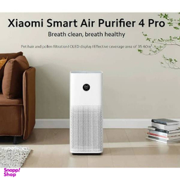 دستگاه تصفیه هوای هوشمند شیائومی نسخه گلوبال مدل Mi Air Purifier 4 Pro