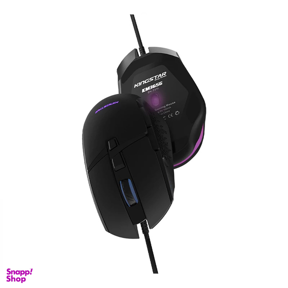 ماوس مخصوص بازی کینگ استار مدل KM365G