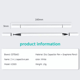 قلم لمسی کوتتسی مدل 62003