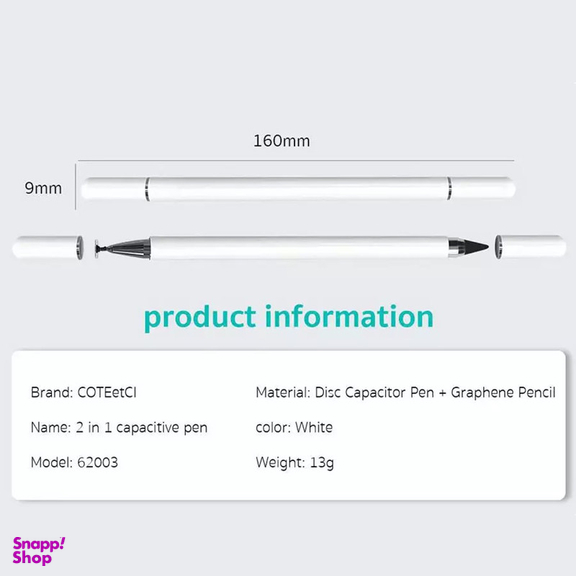 قلم لمسی کوتتسی مدل 62003