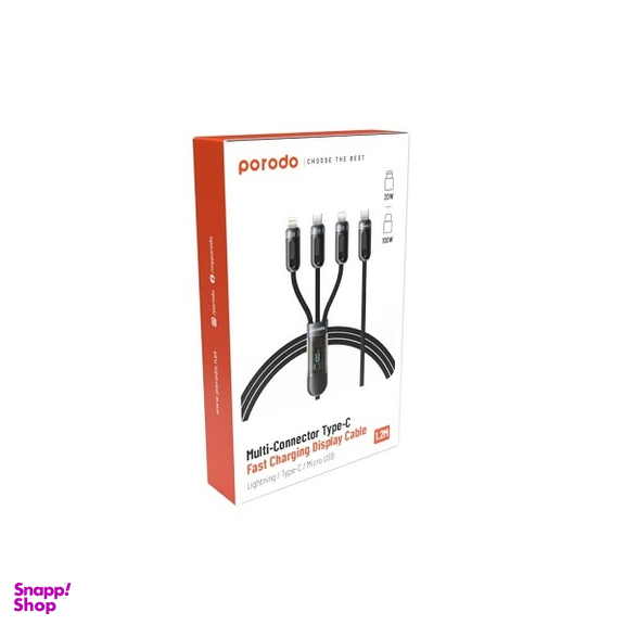 کابل تبدیل یک به سه پرودو کد PD-3N1C2CLM طول 1.2 متر