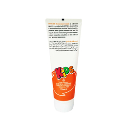 کرم ضد آفتاب کودک مای مدل SPF50 حجم 75 میلی لیتر