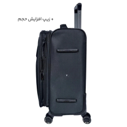 چمدان مایسا مدل My-40213 سایز متوسط