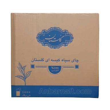 چای سیاه کیسه ای گلستان بسته 1000 عددی