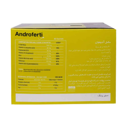 ساشه بهبود باروری آقایان آندروفرتی کیو فارما بسته 60 عددی