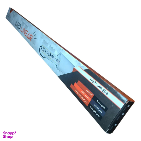 مهتابی ال‌ ای‌ دی 60 وات پارس فرا نور مدل W60