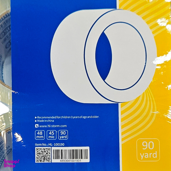 چسب پهن استورم مدل HL-100190 بسته 2 عددی