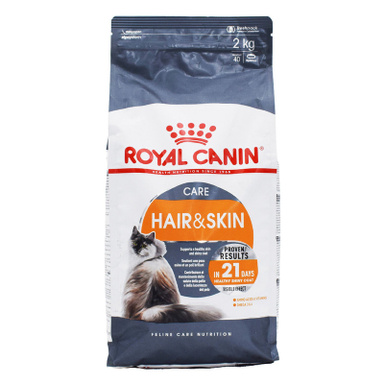 غذای خشک گربه رویال کنین مدل مراقبت از پوست و مو وزن 2 کیلو گرم