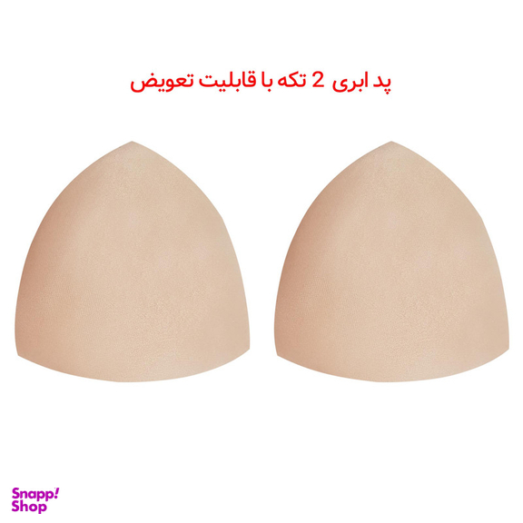 ست نیم تنه و شلوارک ورزشی زنانه ماییلدا مدل سیملس پشت چین دار پددار کد 5172 رنگ سبزآبی