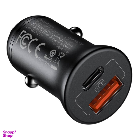 شارژر فندکی مک دودو مدل CC-2680