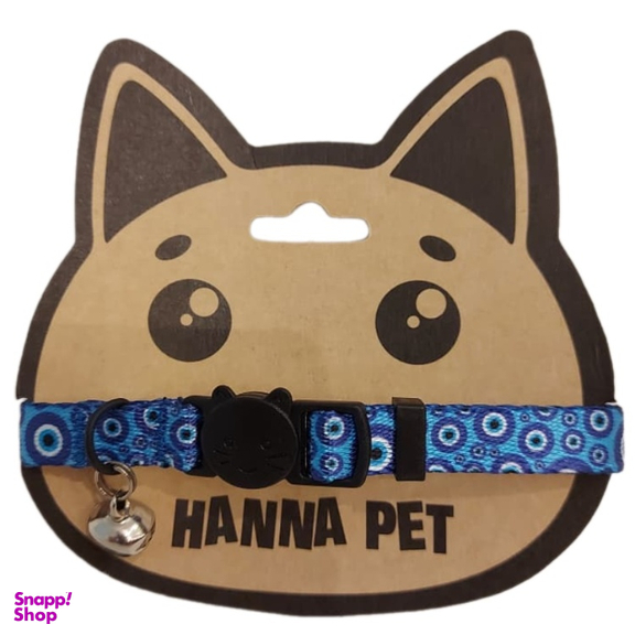 قلاده گربه حناپت مدل چشم نظر QC-112 کد 21497