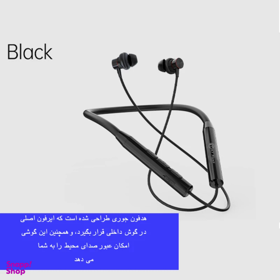 هدفون بلوتوثی دورگردنی مدل FLEX2