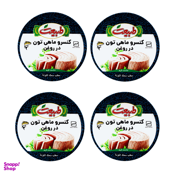 بسته خواروبار اقتصادی کد 01