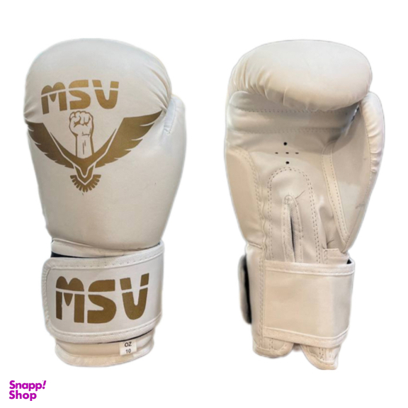دستکش بوکس مدل MSV رنگ سفید