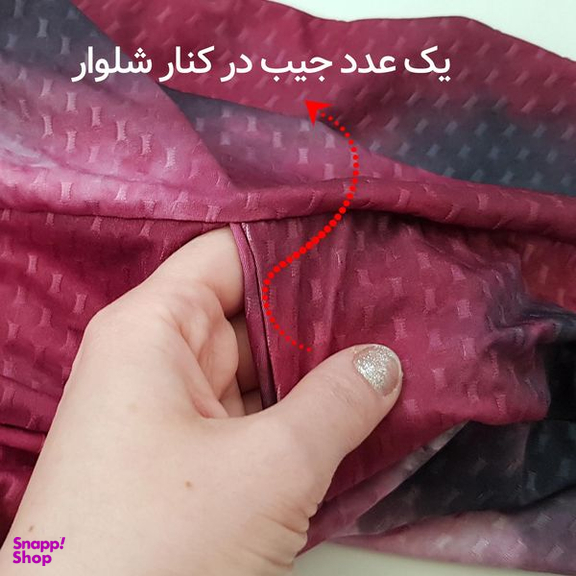 لگینگ ورزشی زنانه ماییلدا مدل 4343-6863 رنگ زرشکی