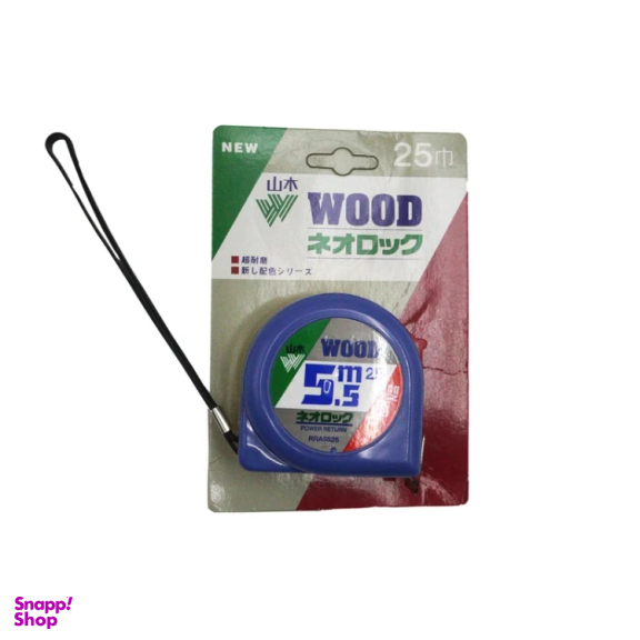 متر وود مدل YP-5.5M/25MM طول 5.5 متر
