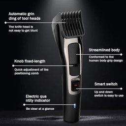 ماشین اصلاح موی سر و صورت شارژی ان شن مدل Sharp3S
