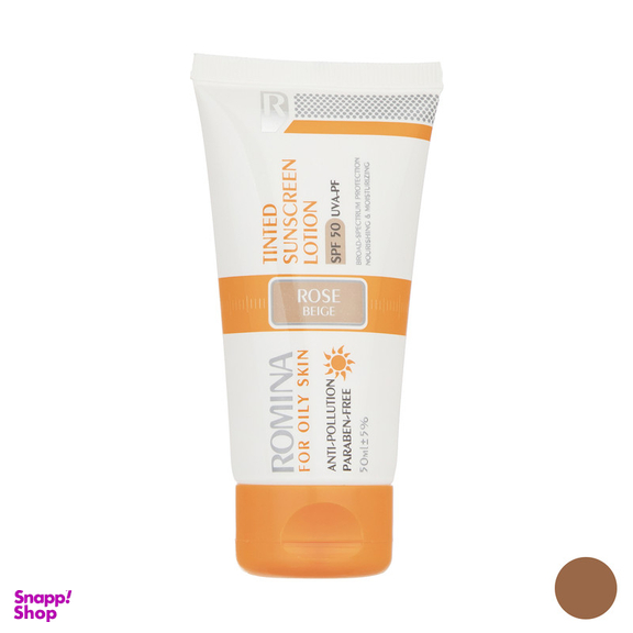 لوسیون ضد آفتاب رومینا مدل Rose Beige-50 حجم 50 میلی لیتر