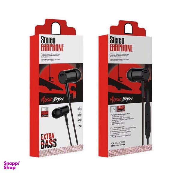 هندزفری مدل D21