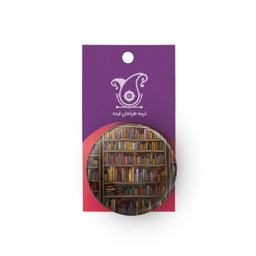 پیکسل ترمه طراحان ایده مدل کتابخوانی کد 5 مجموعه دو عددی