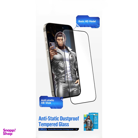 محافظ صفحه نمایش گوشی موبایل بلوئو مدل آنتی استاتیک مناسب اپل iPhone 15
