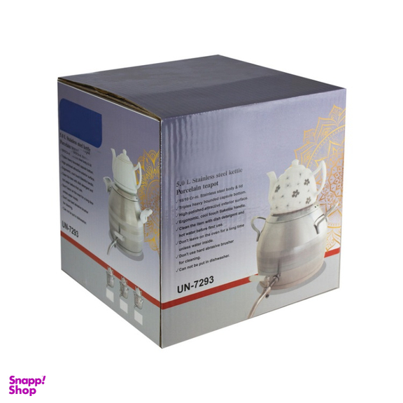 کتری و قوری یونیک کد 1152