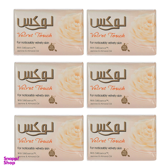 صابون یاس و روغن بادام لوکس مدل Velvet Touch وزن ۹۰ گرم بسته 6 عددی